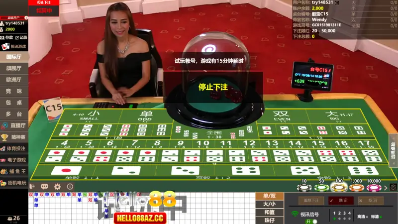 Tham gia chơi Tài Xỉu online tại Hello88